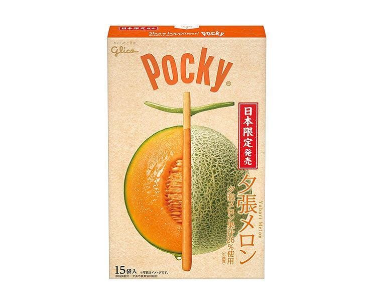 Melon Pocky you can find on Sugoi Mart!