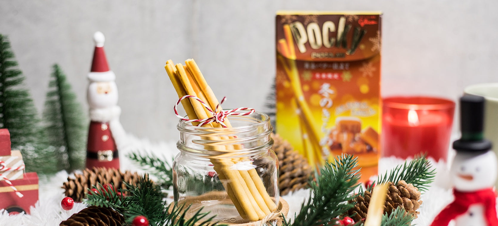 Pocky is every occasion: from daily to party