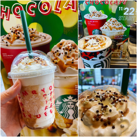 Starbucks Japan Releases