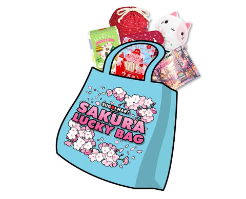 Sakura Lucky Bag 2024