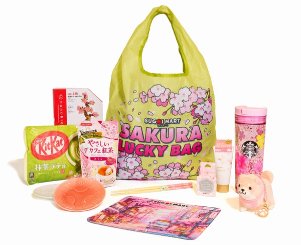 Sugoi Mart Deluxe Sakura Lucky Bag