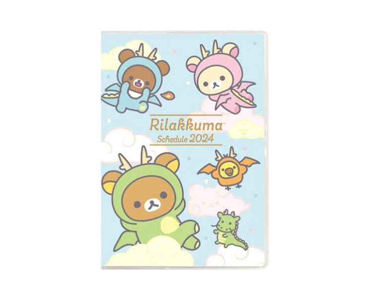 Discover a wide selection of planners from Japan on Sugoi Mart.