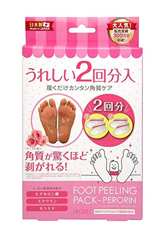 5 Japanese Beauty Products To Make Life A Little Easier!
