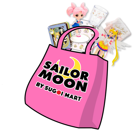 Sailor Moon Lucky Bag