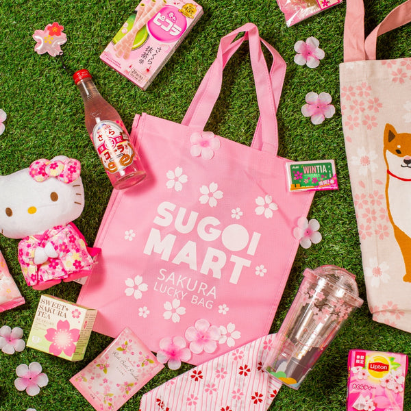 The Sugoi Mart Sakura Lucky Bag is brimming with cherry blossom exclusive goods from Japan.