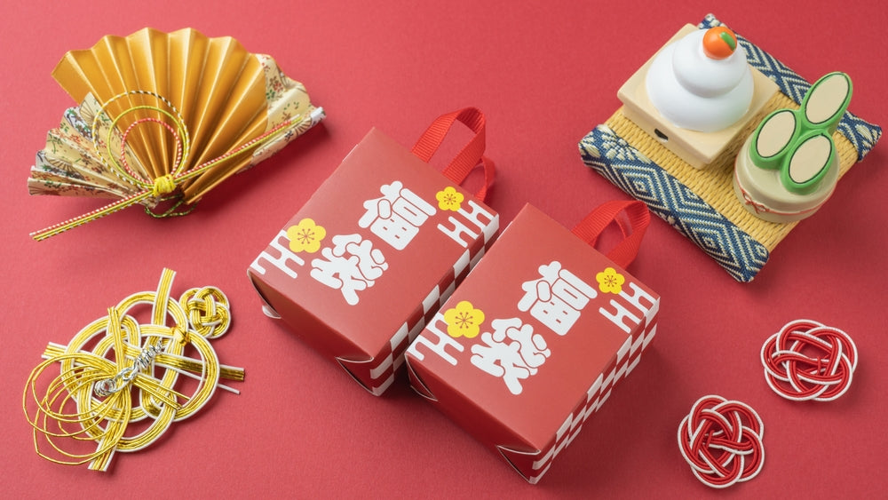 An old tradition coming from Japan: the New Year lucky bags also known as Fukubukuro