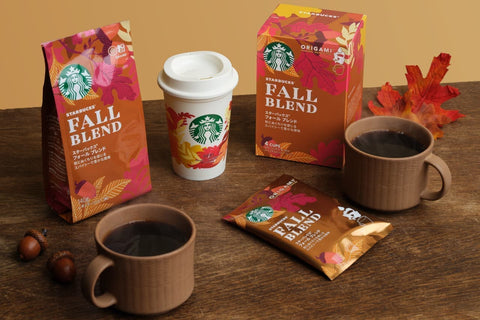 Fall collection Starbucks Japan 2022