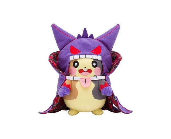 Morpeko x Gengar Halloween Plush