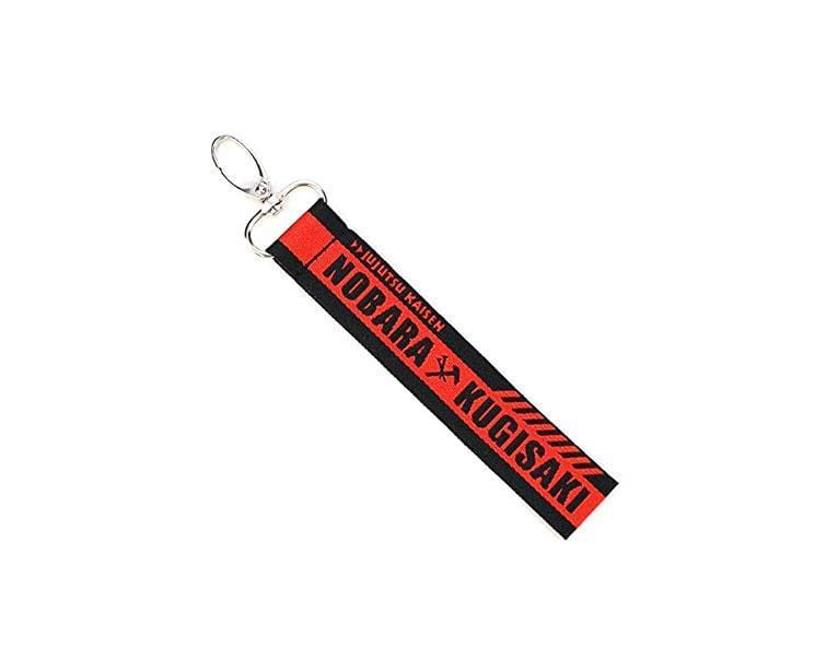 Jujutsu Kaisen Nobara Belt Key Holder — Sugoi Mart - Sugoi Mart