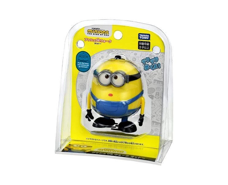 Minions Otto Walking Toy Sugoi Mart Sugoi Mart