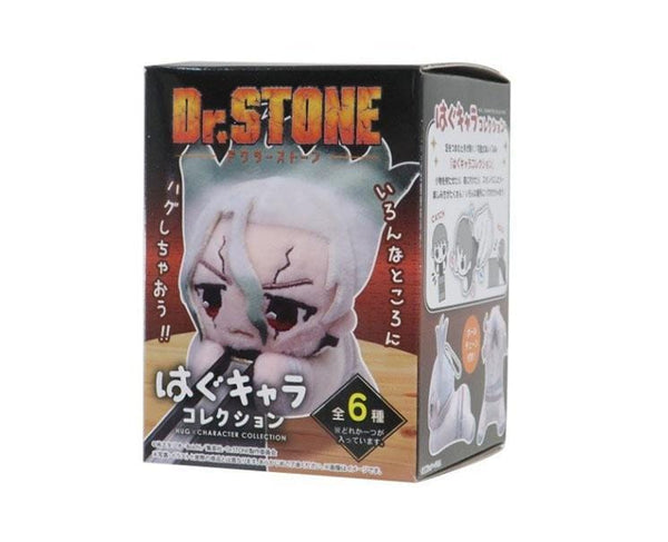 CDJapan  Hagukotto Demon Slayer Kimetsu no Yaiba Box Collectible