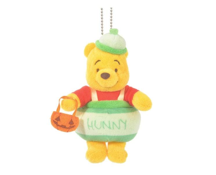 Disney Halloween 2021 Keychain Plush: Winnie the Pooh Anime & Brands Sugoi Mart   