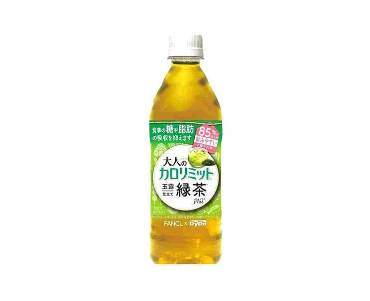 Fancl x Dydo Healthy Green Tea Food and Drink Sugoi Mart   