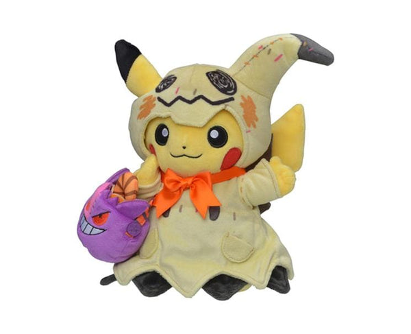 Pokemon Halloween: Pikachu Plushie