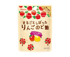 Kanro Apple Hard Throat Candy Sugoi Mart Sugoi Mart