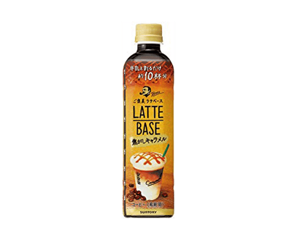 Boss Latte Base (Burnt Caramel) — Sugoi Mart