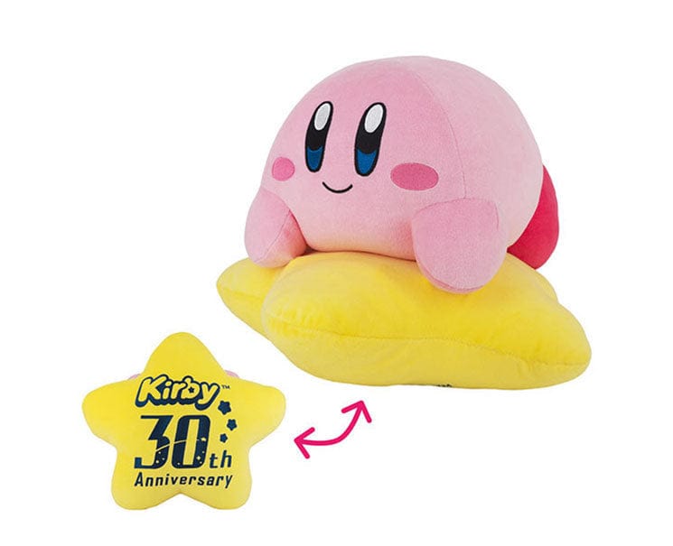 Kirby 30th Anniversary: Mochi Mochi Kirby Plush — Sugoi Mart - Sugoi Mart