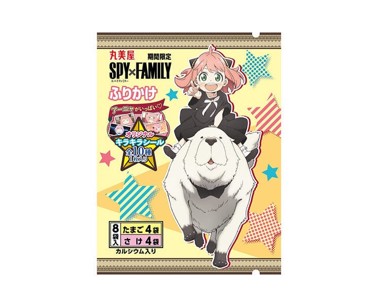 NEW Spy x Family Merch 🕵️‍♀️ - Sugoi Mart