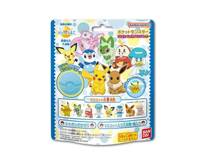 Bandai Pokemon Fishing in the Bath Set of 4 Bath Bomb Pokemon Card 1pack  present