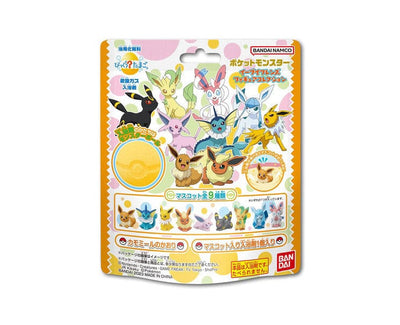 Bandai pokemon fishing bath bomb, Babies & Kids, Bathing