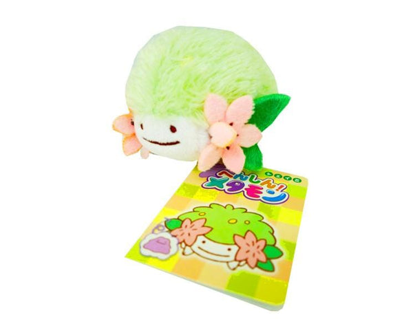 Pokemon Transforming Ditto: Shaymin Keychain Plushie