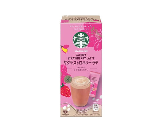 Starbucks Sakura 2023 Instant Sakura Strawberry Latte Sticks
