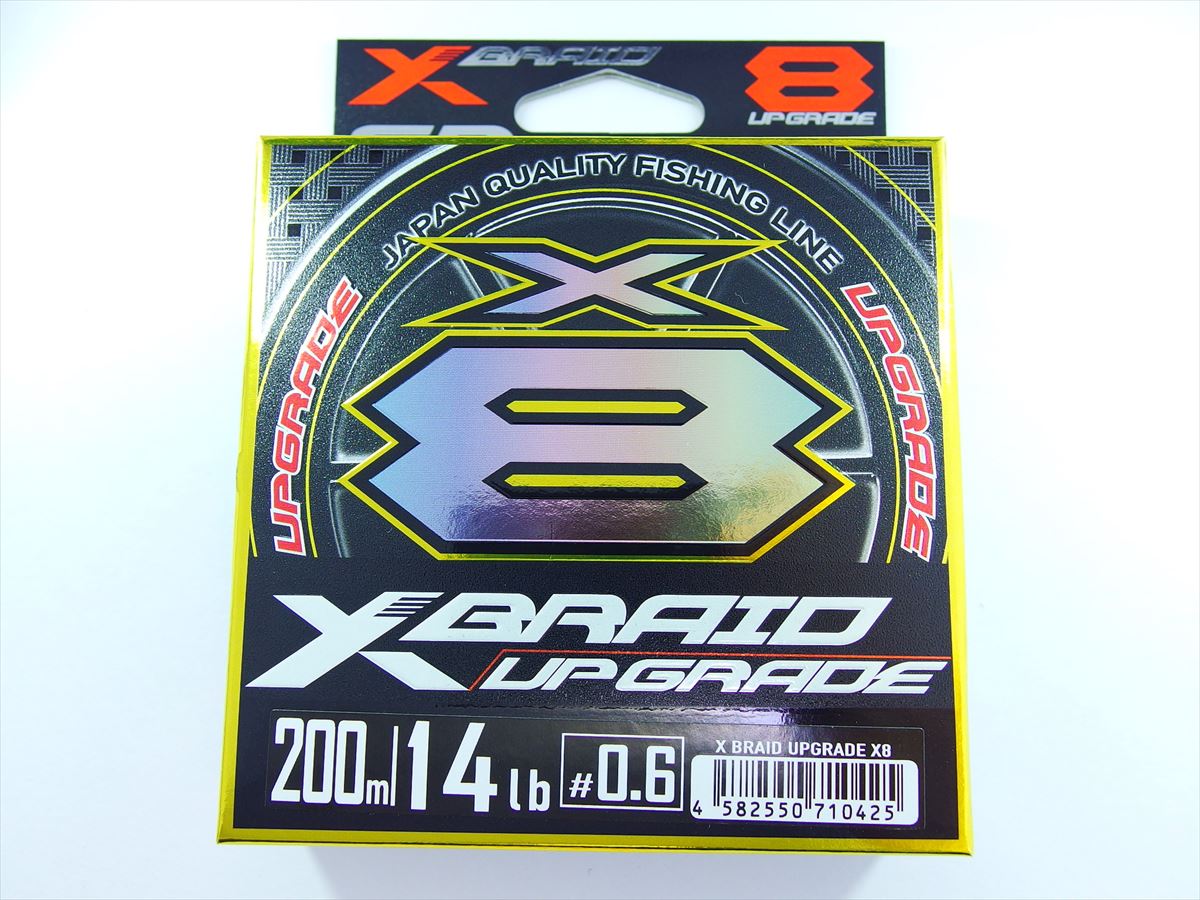 X Braid Upgrade X8 Pe 0m Lure Japan