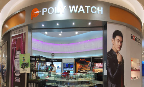 Polywatch Online Store South Africa