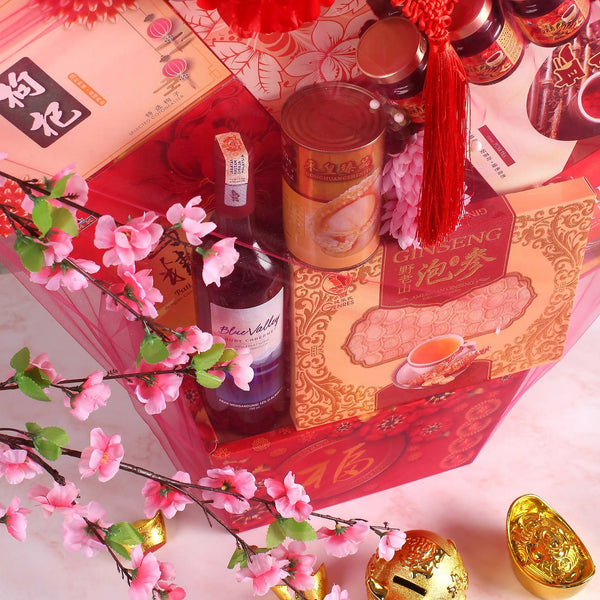 Chinese New Year Hamper 2021 SUPREME BLESSING (West Malaysia Delivery