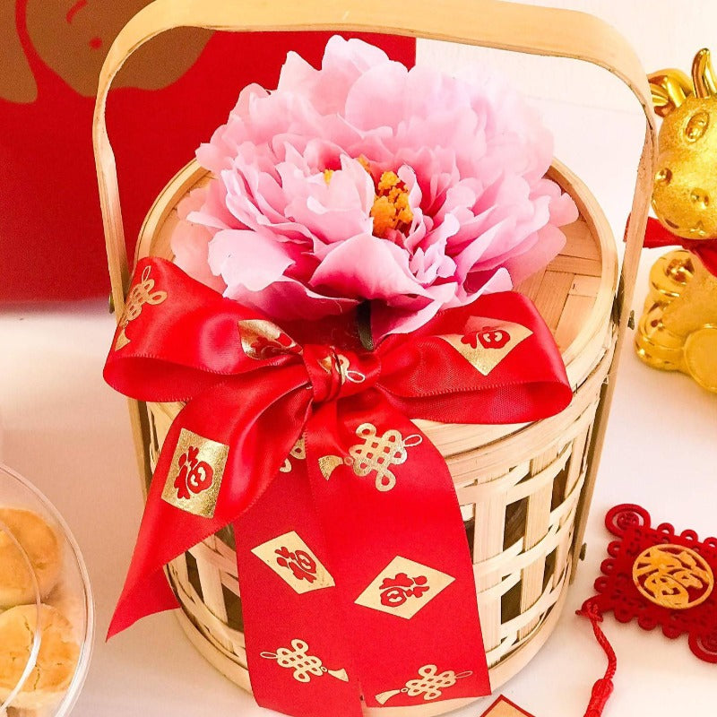 Chinese New Year 2021 Curated Gift Basket Hamper ***FREE