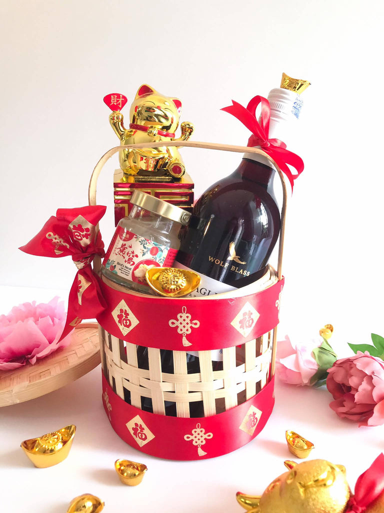 Chinese New Year 2021 Merlot Wine Gift Basket 03 ***FREE