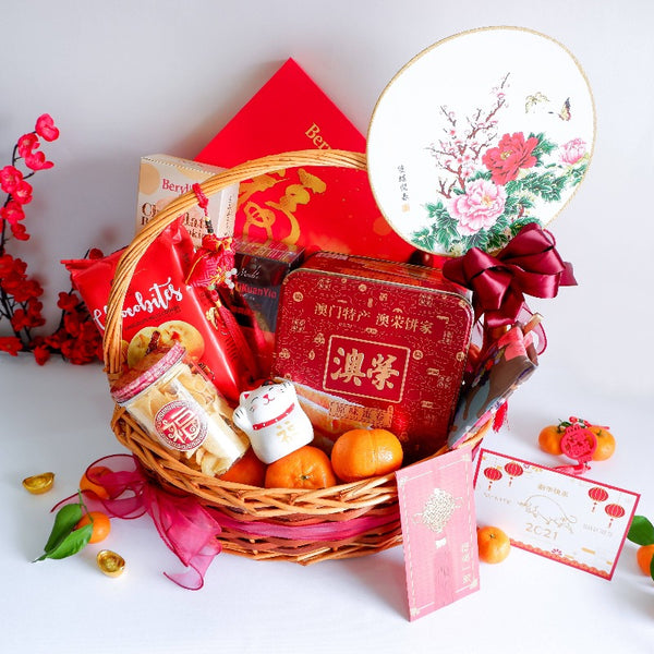 Premium Auspicious Chinese New Year 2021 Basket | Giftr - Malaysia's