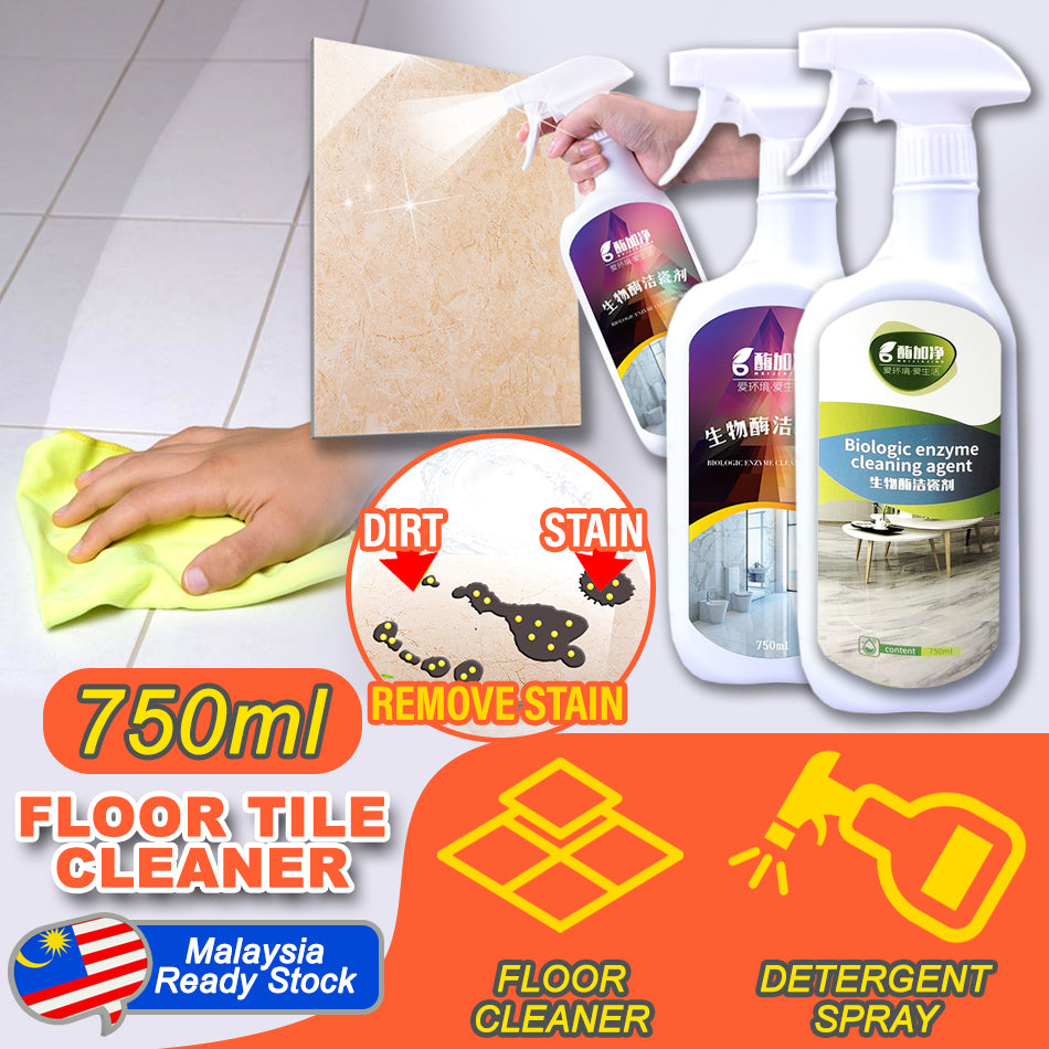 Tile Cleaner, Toilet Tile Floor Cleaning Polishing Brightening Spray, Home Tile  Cleaning Agent, Tile Stains Removal Agent, Cleaning Supplies, Household  Gadgets, Back To School Supplies - Temu