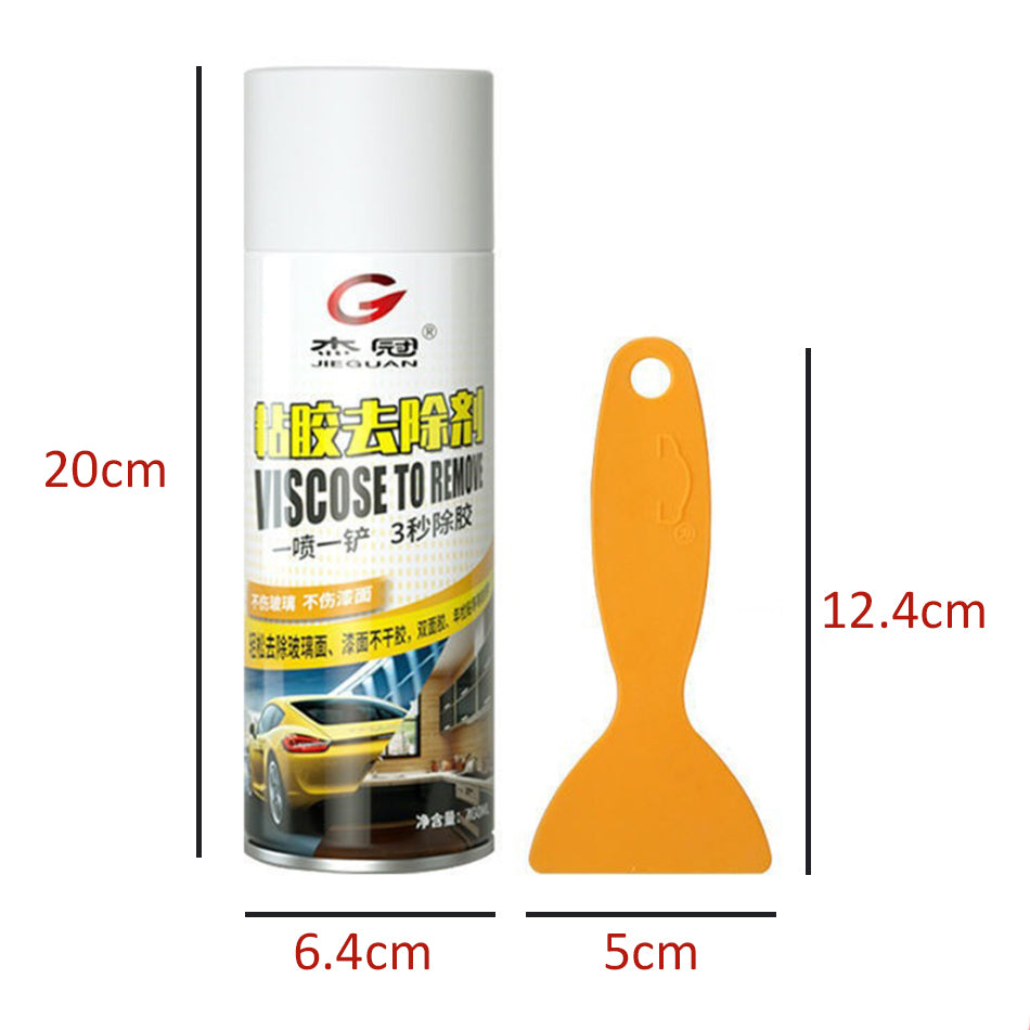 450ml Car Cleaner Glue Remover Sticker Remover Spray Agent - China