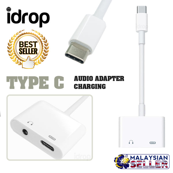 Type C to Type C Audio Cable OTG(X-C16) - xDuoo official store