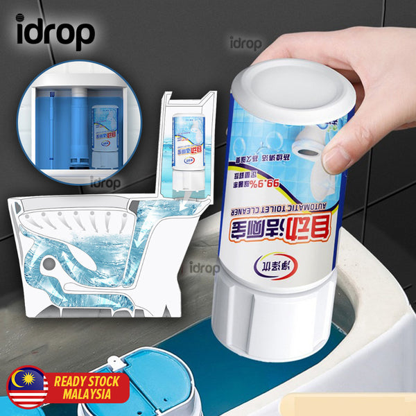 idrop [ 260g ] White Shoe Cleaning Cream / Pencuci Pembersih Kasut Kri