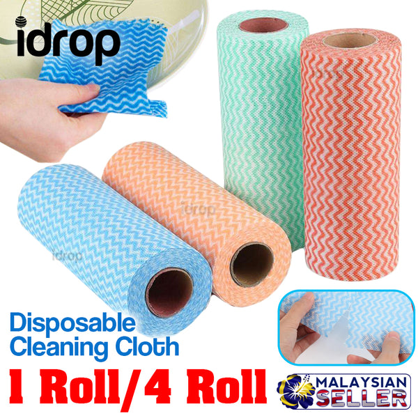 idrop 7PCS [ Men's & Women's ] Disposable Underpants Non Woven Fabric