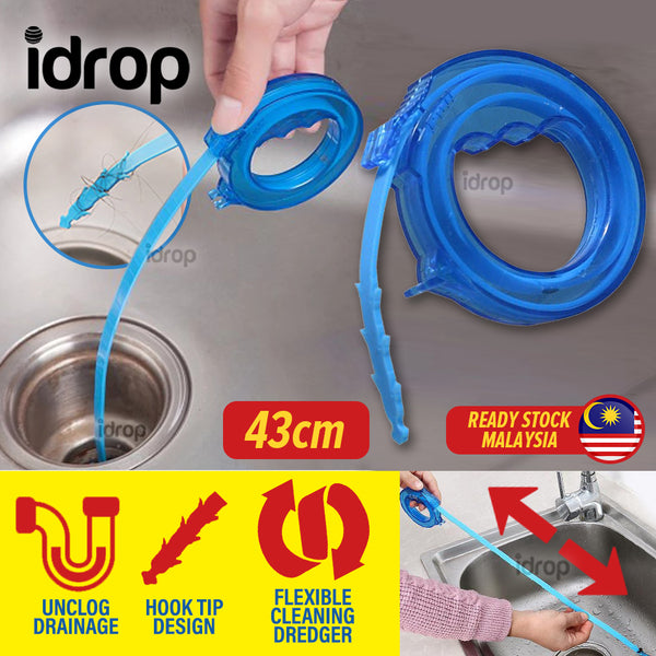 idrop [ 500g ] Pipe Dredging Agent Sewer Clog Remover Dissolvent / Ser