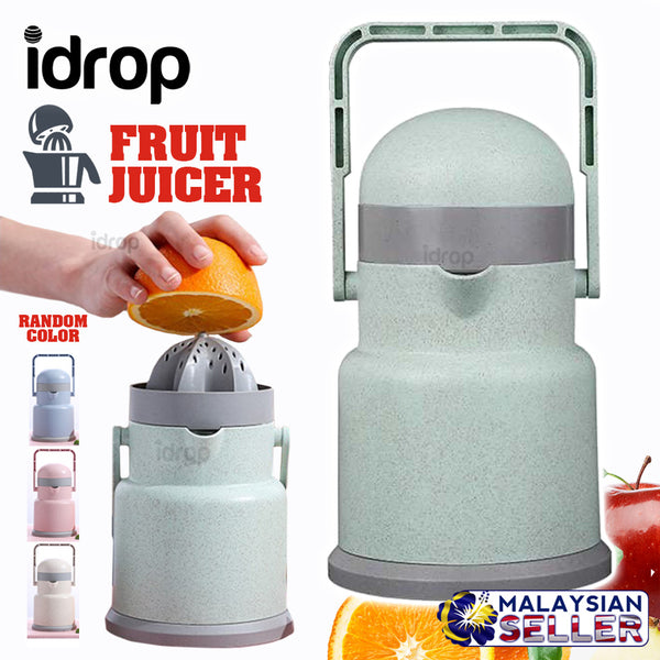 idrop Electric Portable Citrus Juicer 45W Wireless Juicer USB Powered