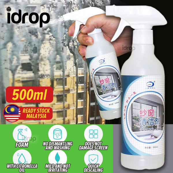 idrop [ 450ml ] Viscose Adhesive Sticker Remover Cleaner Spray / Pencuci  Pembuangan Sisa Pelekat Gam / 450ML粘胶去除剂