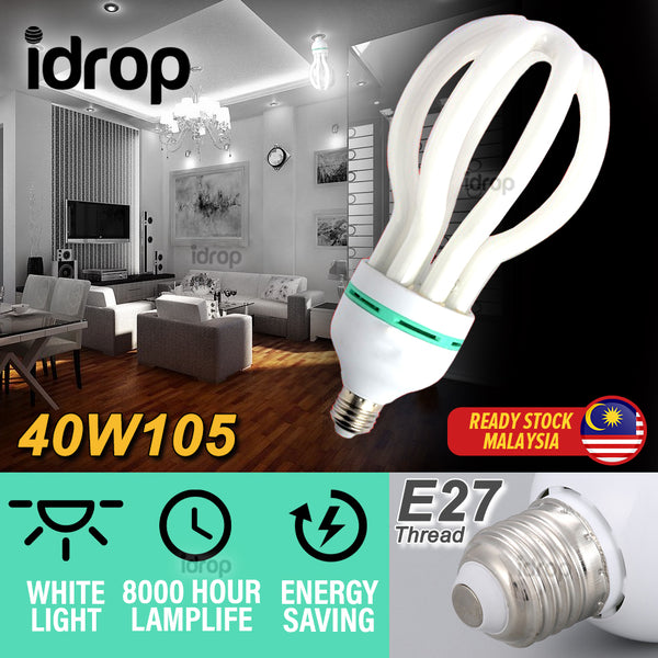 Bright Folding Football 6500K Light LED 40W Lightbulb UFO idrop E27