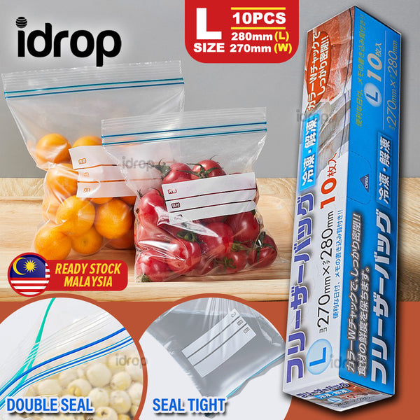 30pcs/box 16*14cm Food Sealing Bag, Freezer & Fridge Ziplock Bag, Plastic  Food Packaging Pouch