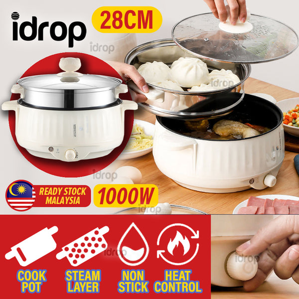 idrop [ 2L ] 3 LAYER Multifunction Electric Rice Cooker Steamer / Peri