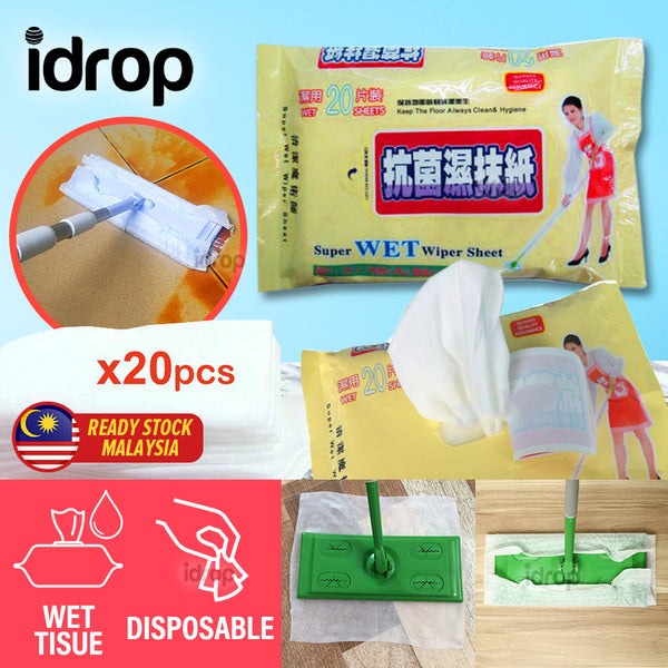 idrop 7PCS [ Men's & Women's ] Disposable Underpants Non Woven Fabric