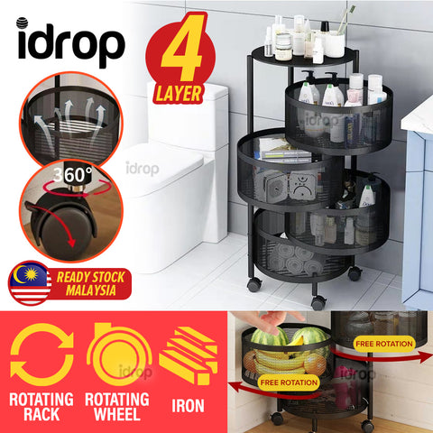 idrop [ 4 LAYER ] Household Kitchen  Storage Iron Basket Mesh Frame Shelf Rack with Wheels / Rak Simpanan Mudah Alih / 4层圆形四轮收纳铁架