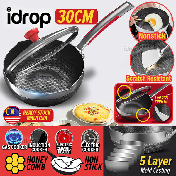 idrop [ RM109 COMBO ] 45CM Honeycomb Cooking Wok + 30CM Frying Pan + G