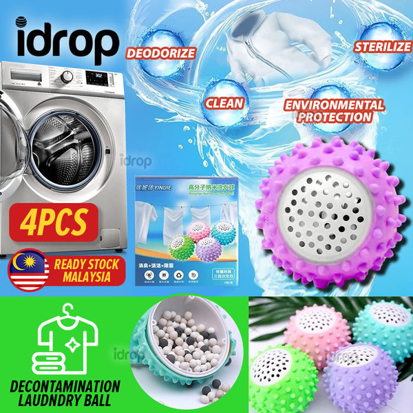 Buble bra washing balls, CATEGORIES \ House \ Others