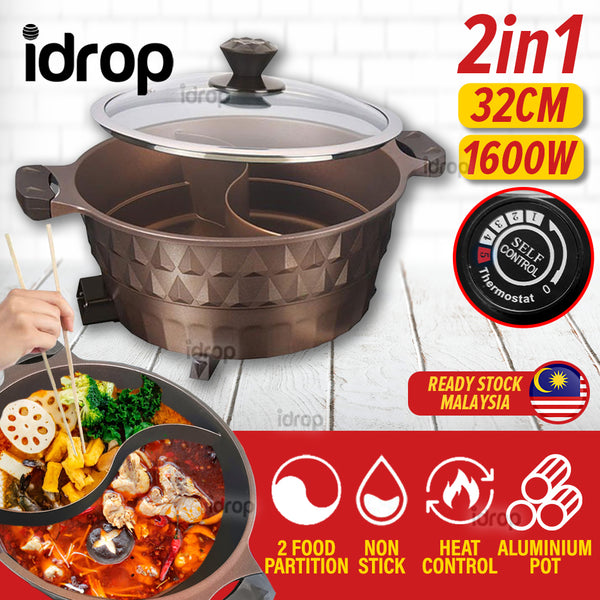 Home Hot Pot Stainless Steel w/ Lifting Drainage Basket Rotating funct –  Intexca US