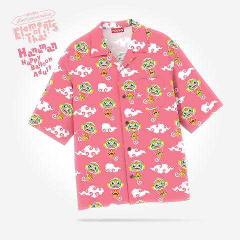 HOLEN Hawaii Shirt - Hanuman Happy Ballon Pink : หนุมานกับบอลลูนแห่งความสุข สีชมพู
