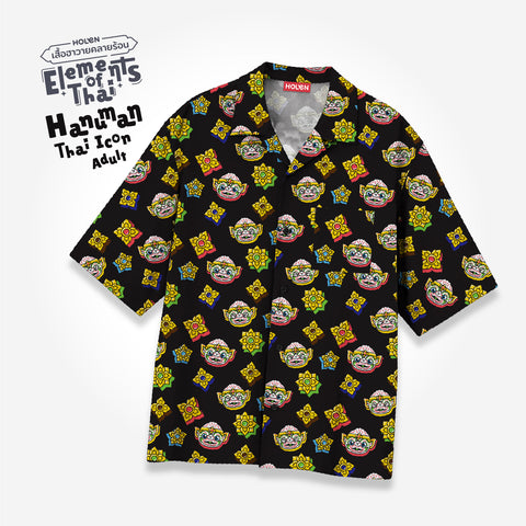 HOLEN Hawaii Shirt - Element of Thai Black